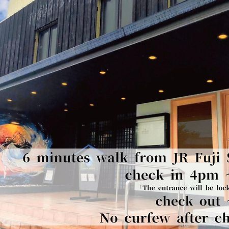 Guesthouse富士と碧 Fuji  Eksteriør bilde