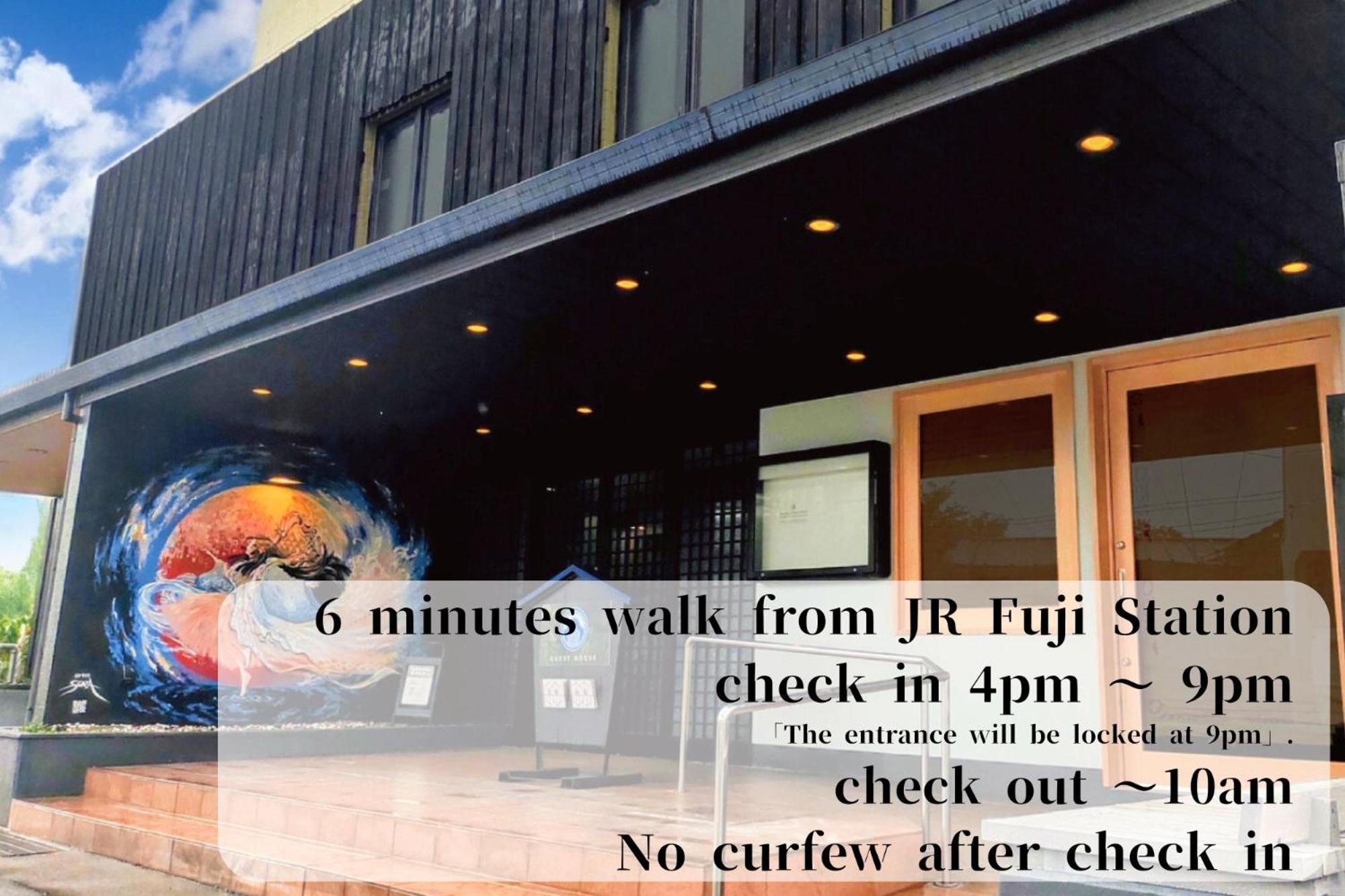 Guesthouse富士と碧 Fuji  Eksteriør bilde